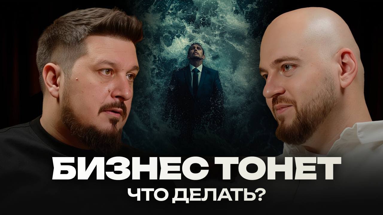 Обложка выпуска: Денег нет, но вы держитесь